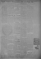 giornale/TO00185815/1925/n.12, 5 ed/005